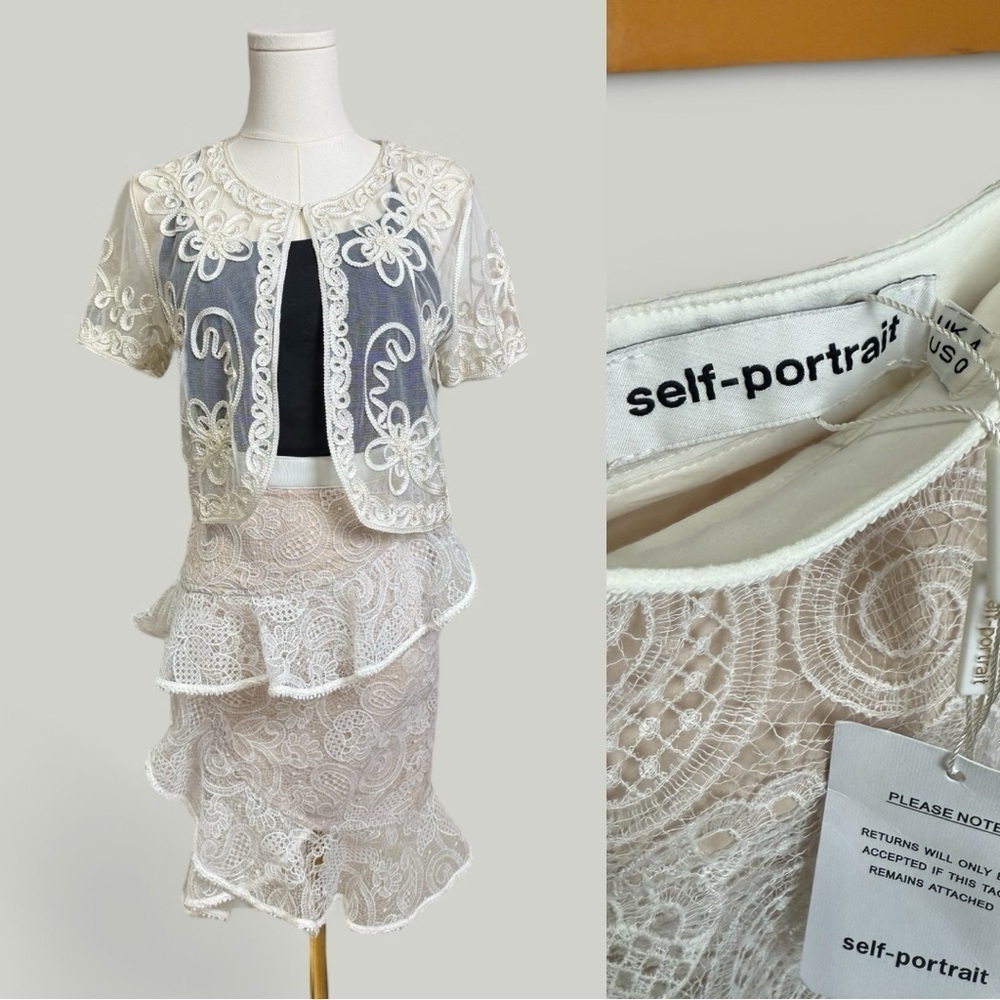 SELF-PORTRAIT Skirt Women Size 0 XXS Cream Beige Ophelia Ruffle Lace Overlay